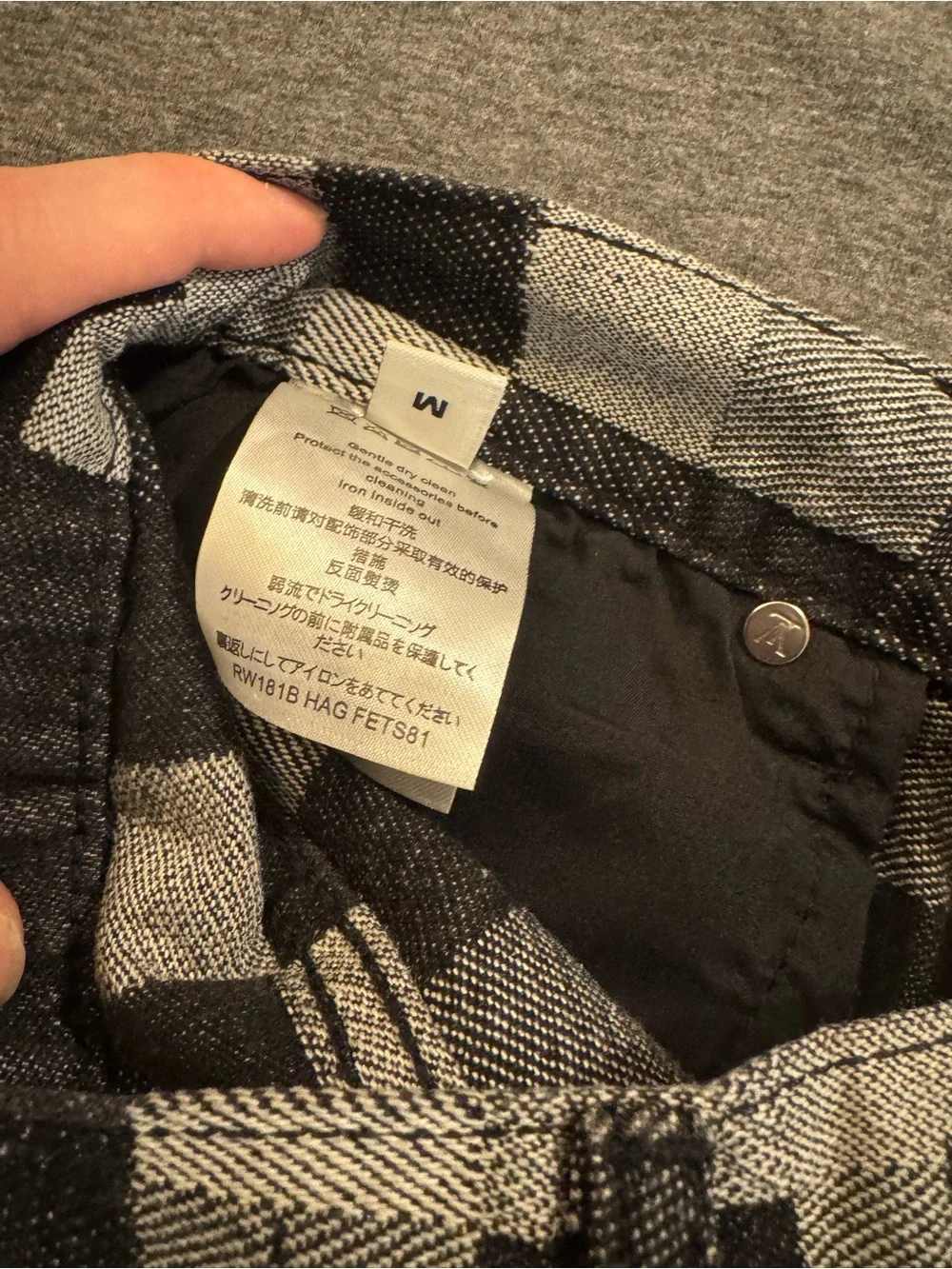 Louis Vuitton Jeans